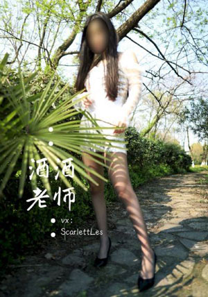 上楼梯作爱边走边做_剧情片手机在线观看